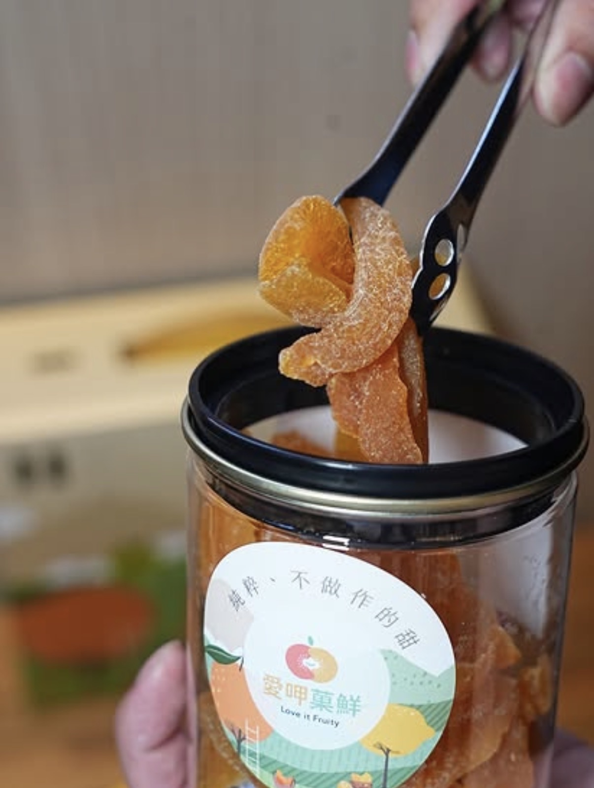 [愛呷菓鮮]   果乾界天花板，從產地到餐桌，把水果最美的模樣留下來，每一款都能免費試吃，難怪大家都狂買！