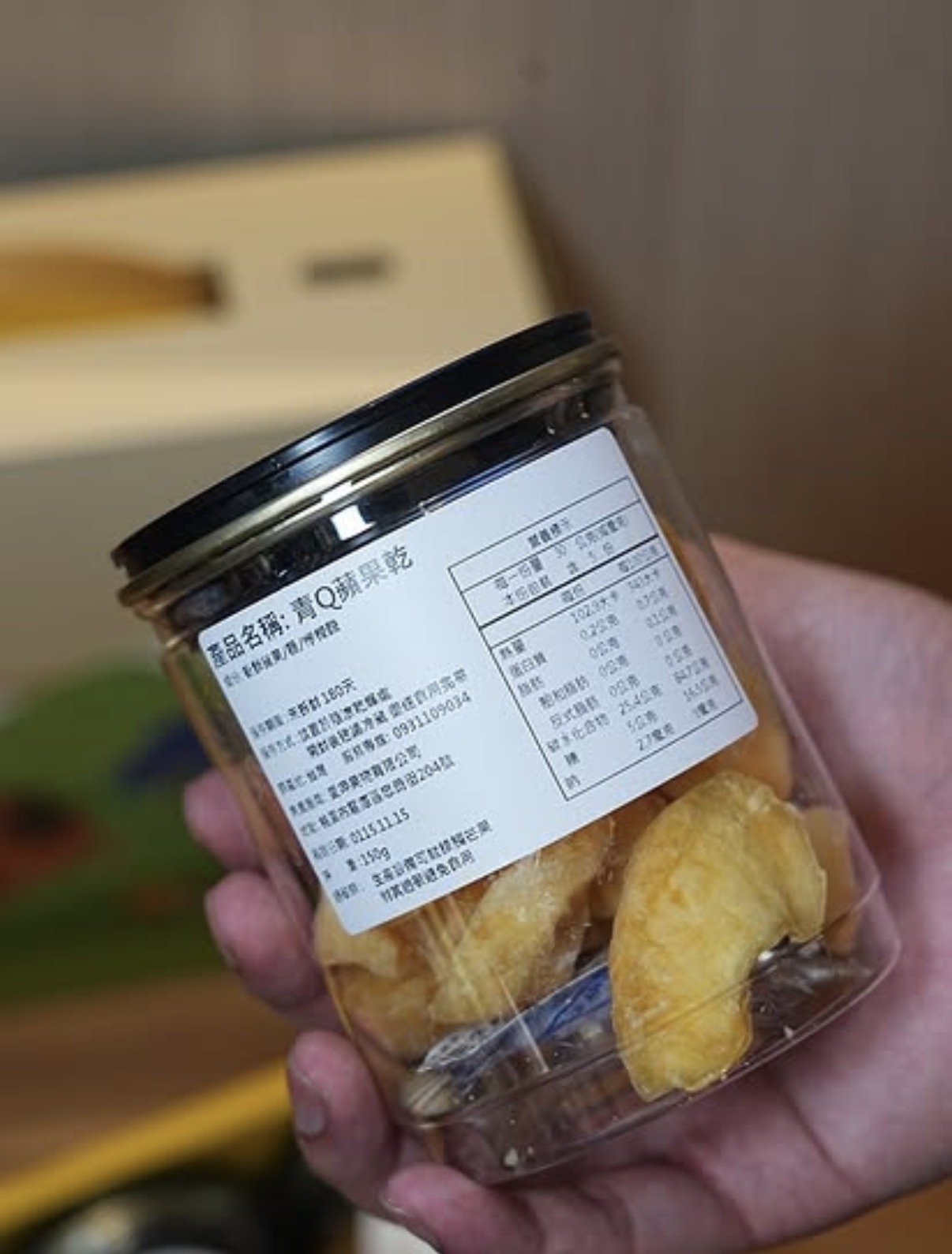 [愛呷菓鮮]   果乾界天花板，從產地到餐桌，把水果最美的模樣留下來，每一款都能免費試吃，難怪大家都狂買！